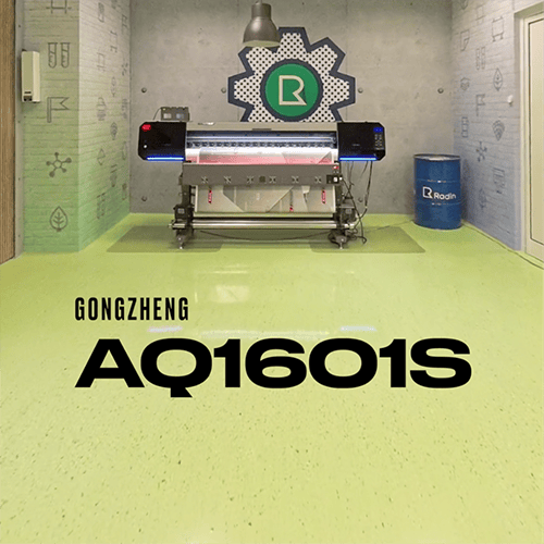 AQ1601S