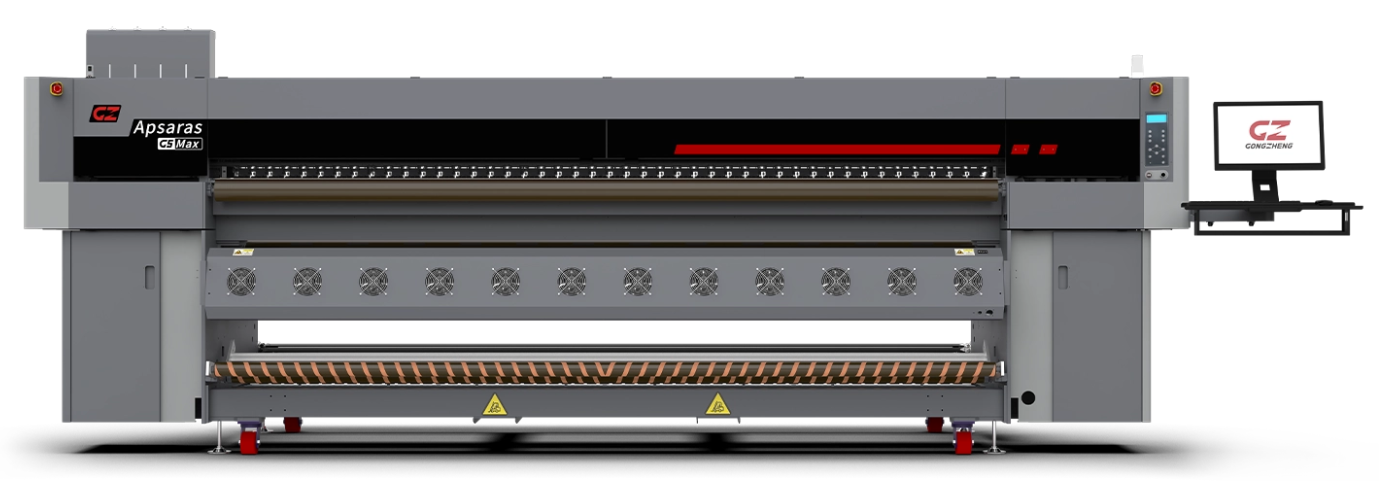 Apsaras G5 Max